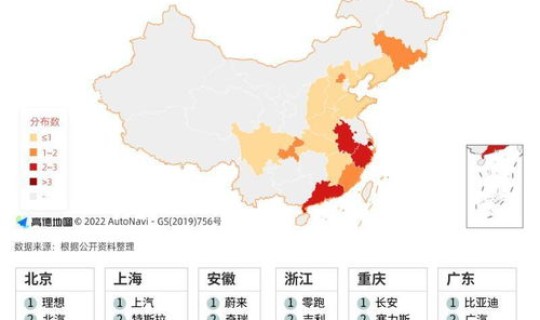 武清现在有疫情吗 广东疫情