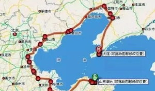 烟台坐船到大连票价多少钱 大连到烟台坐船几个小时