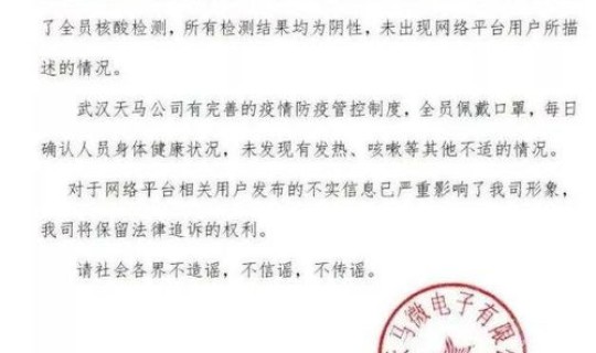 广西现确诊病例?广西疾控中心官网 广西现确诊病例?广西疾控中心官网