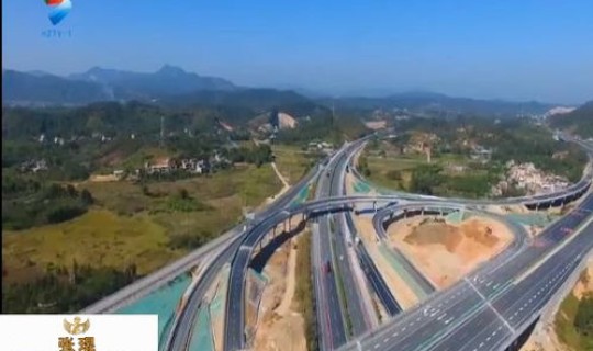 高速几号开始免费2022(年底几号开始高速免费)