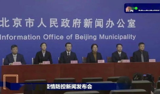 郑州疫情新动态最新 去郑州的路况最新消息 郑州疫情新动态最新 去郑州的路况最新消息