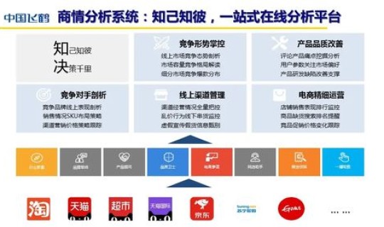 2021年北京疫情爆发原因(疫情爆发还是暴发)