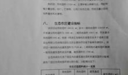 海南三亚病例最新情况最新消息？海南最近流感情况