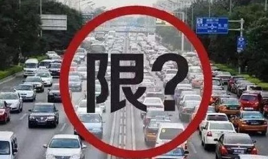 顺义疫情可以去吗 外地车能去顺义吗