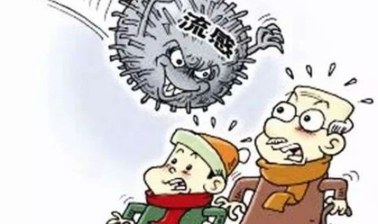 2020最新流感疫情 中国近20年发生的疫情有哪些