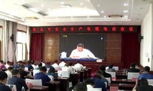 青岛即墨最新新闻事件(即墨新闻频道今日即墨)