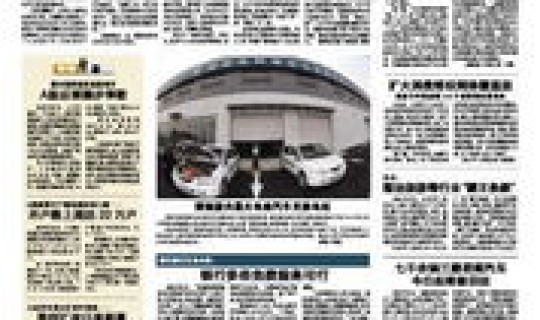 贵阳新增疫情，贵阳新闻