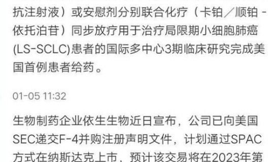 西安疫情动态实时播报最新，今日疫情最新报道