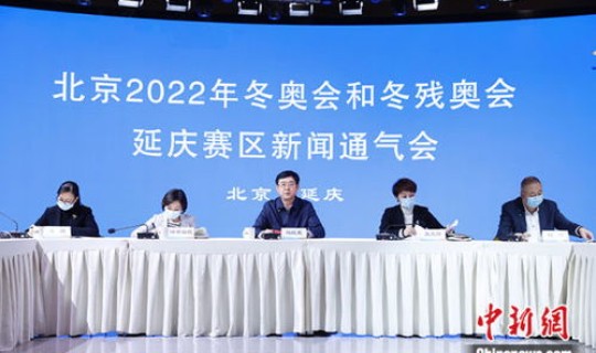 2022年冬奥会几月几号开？冬奥会几号结束