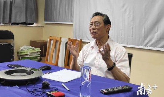 钟南山中国疫苗差不多?钟南山与科兴疫苗 钟南山中国疫苗差不多?钟南山与科兴疫苗