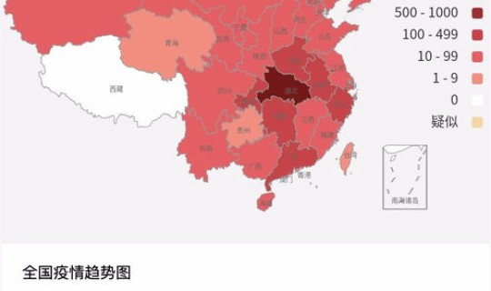 北京疫情0新增，全国疫情最新情况