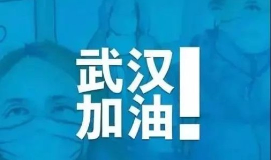 陕西今天疫情最新情况播报(陕西疫情最新消息)