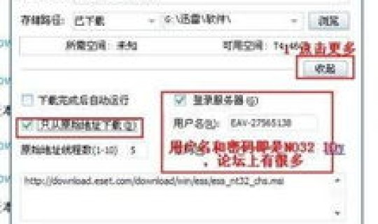 中国最新病毒新闻报道 最近病毒