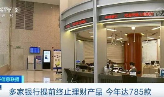 北京居家办公规定最新文件，北京住宅可以办公吗