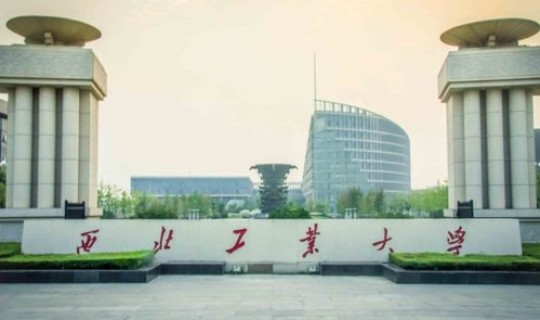 江苏省新增大学 985大学有几所