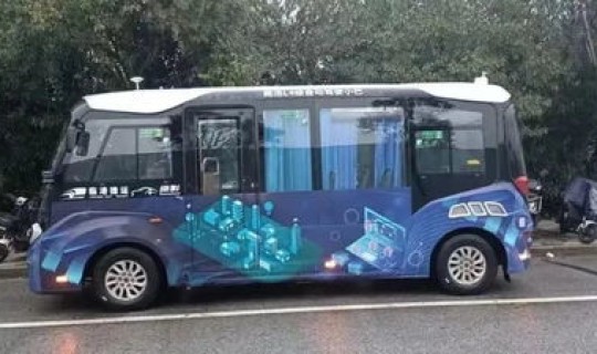 坐公交车不坐地铁可以吗 地铁是随时都能乘坐吗