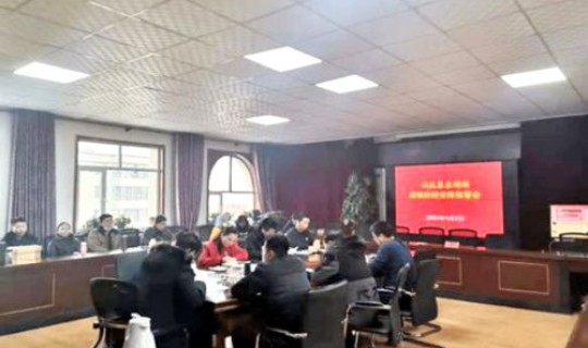 落实好疫情防控措施(疫情防控指挥部)