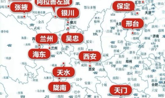 本轮疫情已涉7省份，该如何应对此次的疫情