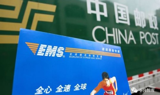 珠海快递什么时候停运的(珠海顺丰快递电话)