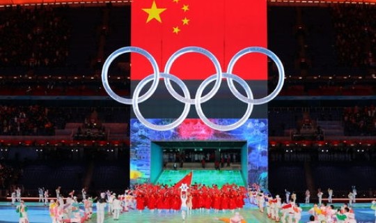 2022冬奥会开幕式什么时间？冬奥会2022年几月几号开幕式