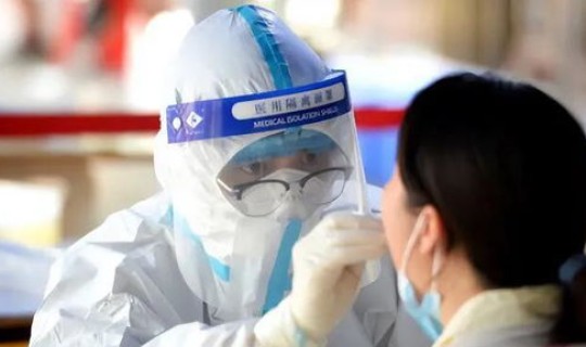 今天安徽疫情最新消息？安徽有疫情吗