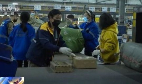 春节快递停运？多家快递公司回应!，2021年春节快递什么时候停运啊