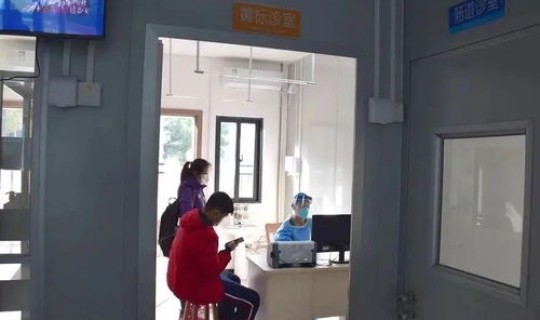 发热门诊候诊区设置要求及标准？发热门诊分诊标准