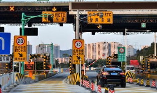 高速免费一共几天 春节过年高速免费几天