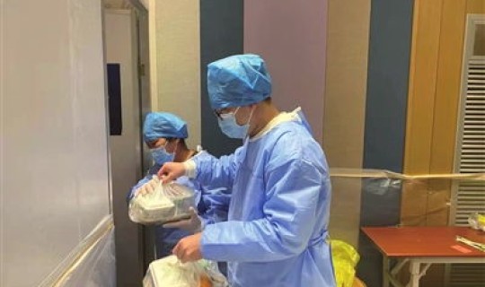 哪些人员要隔离，隔离保护