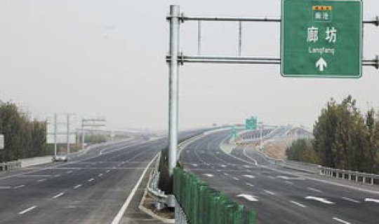 阳曲有几个高速出口 太原高速出入口大全