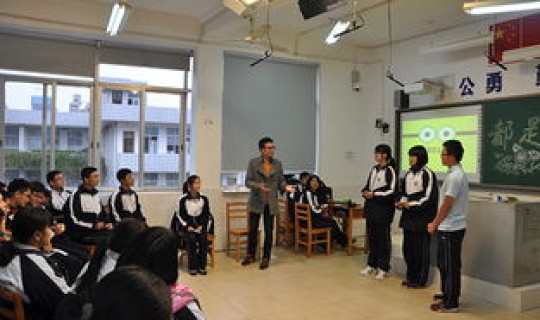 长沙一中现任校长 湖南省立第一中学