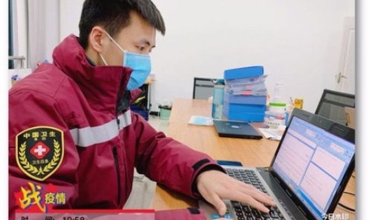 阜阳疫情最新通报?疫情通报 阜阳疫情最新通报?疫情通报