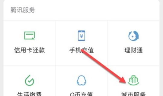 河南疫情实时动态官方查询(疫情实时图)