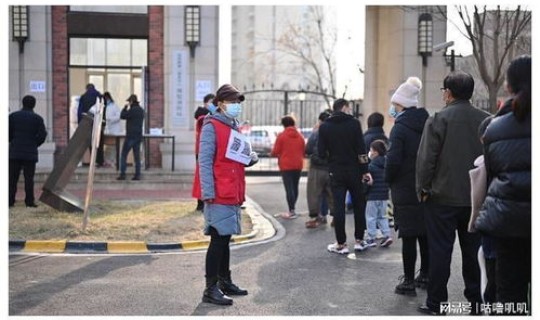 疫情河北最新情况，河北疫情最新消息今天