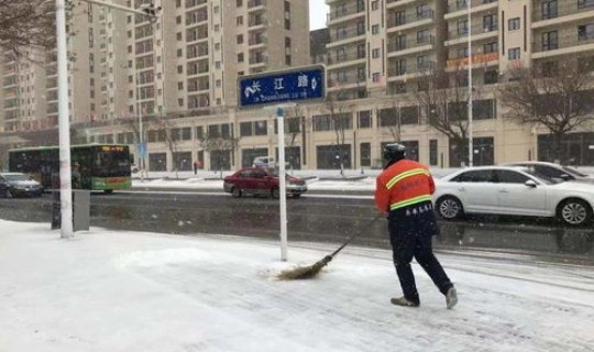 辽宁朝阳停运通知(辽宁朝阳客运中心电话)