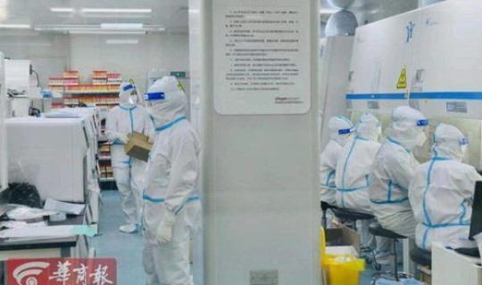 西安市疫情消息最新，猪疫情最新消息