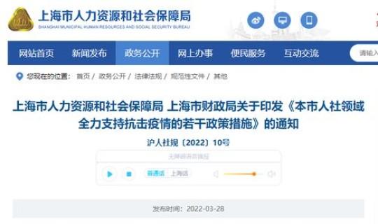 新冠一线人员认定，新冠抗疫一线人员分类