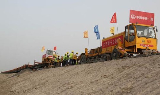 阿拉尔属于阿克苏吗，阿拉尔市车牌号