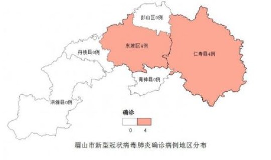 眉山疫情仁寿最新消息通知？仁寿划归成都最新消息