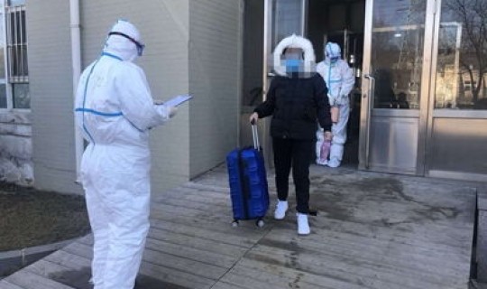 辽宁新冠肺炎最新动态	，辽宁肺炎最新消息