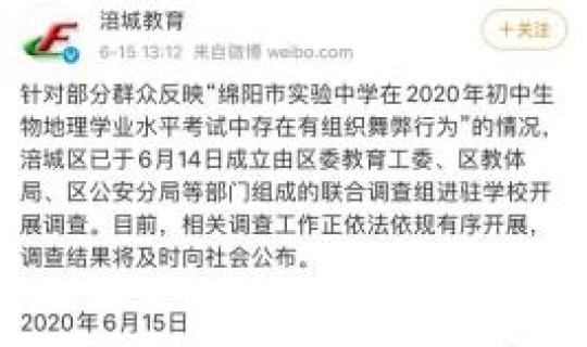 西安高风险地区查询？西安市疾控中心地址