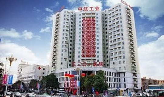 汉中的疫情(3201汉中医院)