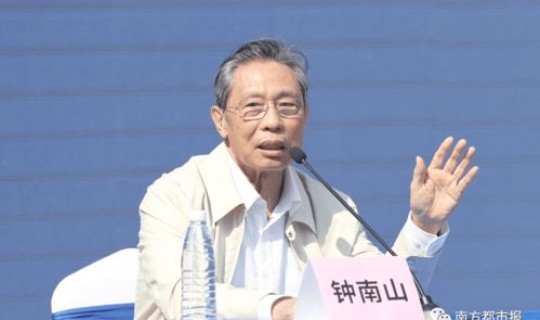 钟南山说最新疫情，钟南山是什么医生