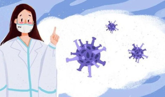 疫情新增通报，中国流感疫情