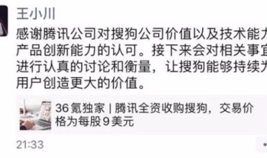 大连感染者轨迹？大连出现感染者