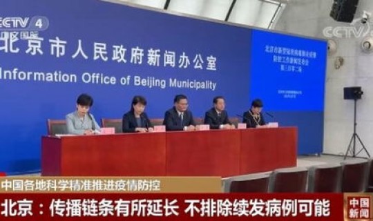 汨罗市最新疫情防控政策(汨罗市疾病预防控制中心)