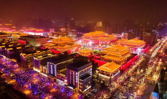 西安大唐不夜城最新疫情	，西安站到大唐不夜城多远