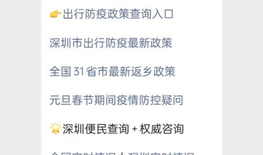 辽宁大连此次疫情源头是哪里(疫情来源到底是哪里)