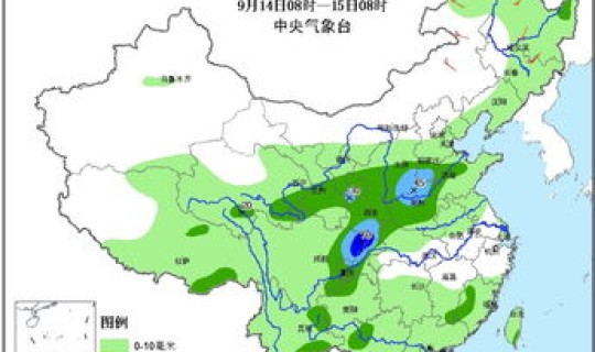西安市三桥天气预报15天(陕西天气)