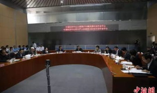 苏州隔离政策咨询哪个部门?苏州疾控中心地址现在在哪 苏州隔离政策咨询哪个部门?苏州疾控中心地址现在在哪